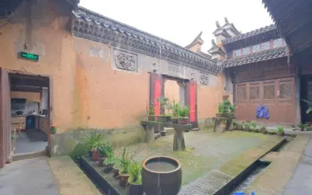 Songyang Xiangye Homestay