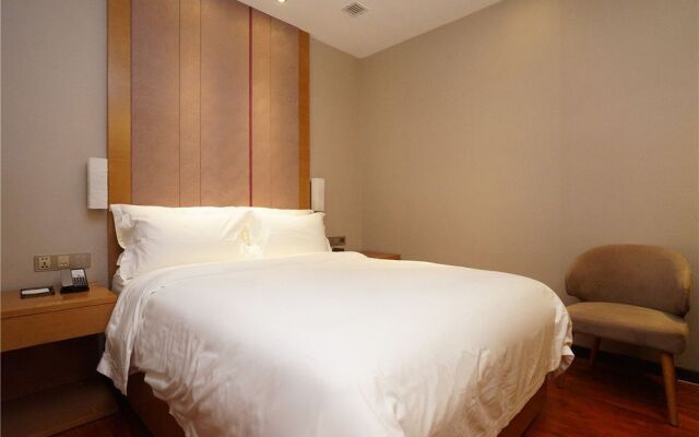 Lavande Hotel Gz Tianhe Bus Station Gaodehui Branch