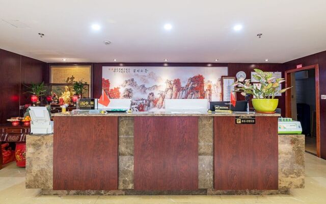 Zongrui Hotel