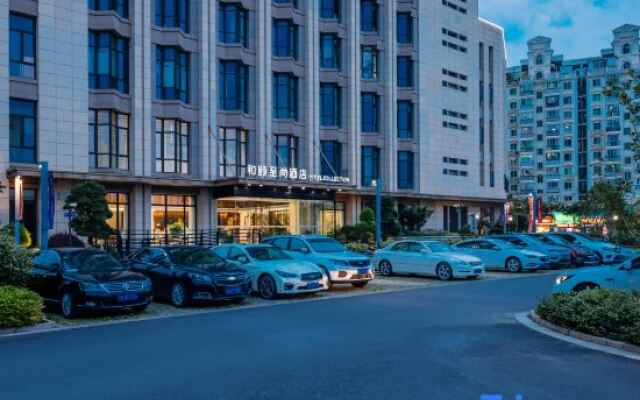 Yitel Collection (Shanghai Qiantan Yangsi SubwayStation Road)
