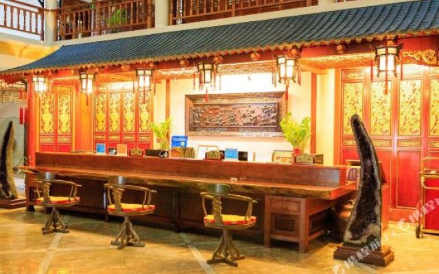 Yi Qin Yuan Hotel
