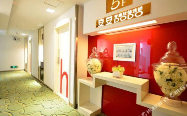 Dodo Wisdom Inn (Wuhan Shipailing Wushang Dream Times)
