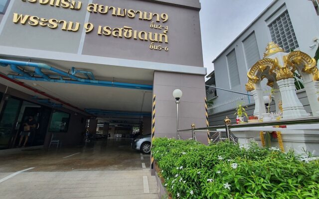 Siam Rama 9 Hotel