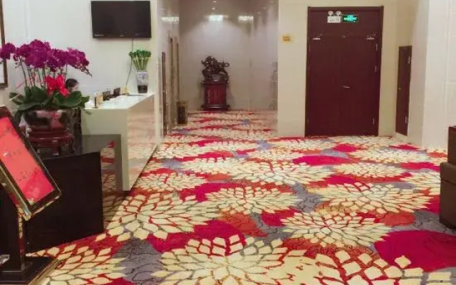 Bianmaocheng Hotel