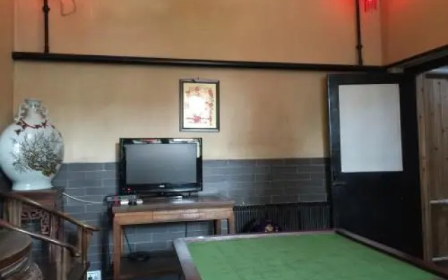 Pingyao Xinchenghao Hostel