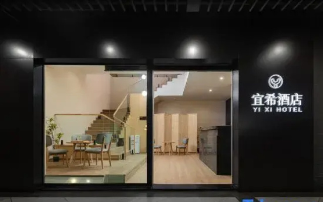 Yixi Hotel (Chongqing Nanbin Road Changjiang International)
