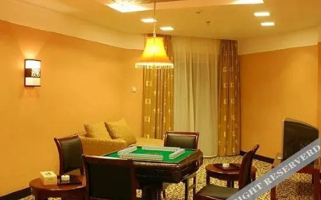 Xinyu Holiday Hotel