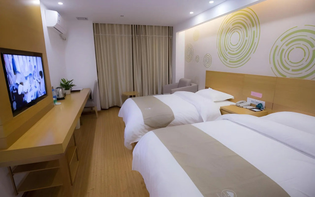 GreenTree Inn Hefei Feixi County South Jinzhai Road Jinyun International Hotel