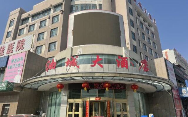 Luntai Oil City Hotel