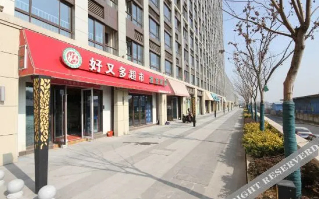 Hepu Designer Apartment (Nanjing Xuzhuang Software Park)