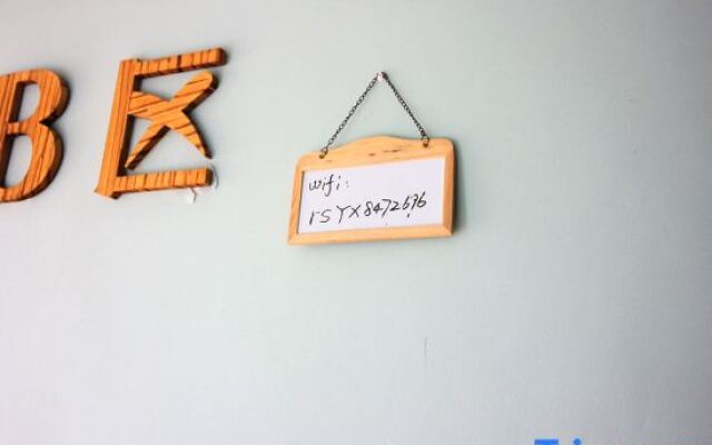 Reshui Impression Inn