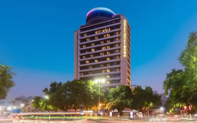Foshan Xinxuangong Hotel