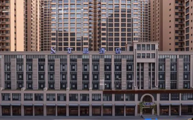 S Hotelle (Chengdu Qingbaijiang Culture and Sports Center) – Exterior – Chengdu