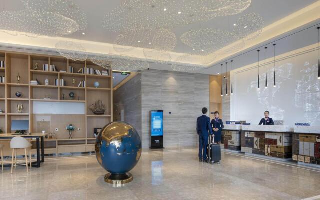 Kyriad Marvelous Hotel (Hanzhong High Speed Railway Station)