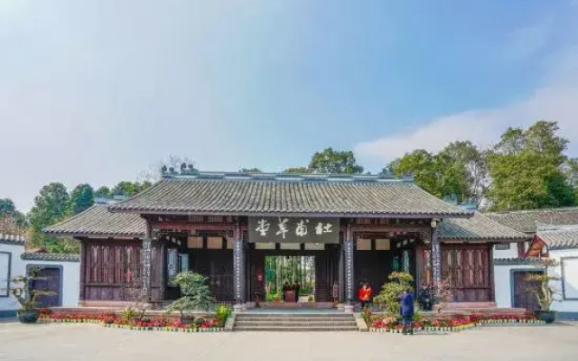 Bo Ke Ju  (Tianfu International Airport Terminal Branch)