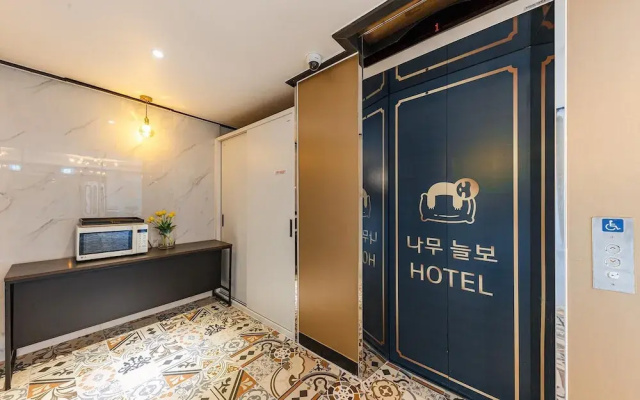 Cheongju Hotel Namuneulbo