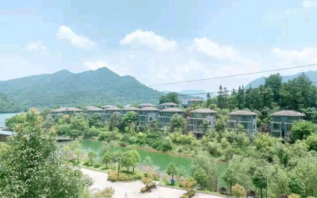 Huangshan Pinghu Holiday Hote