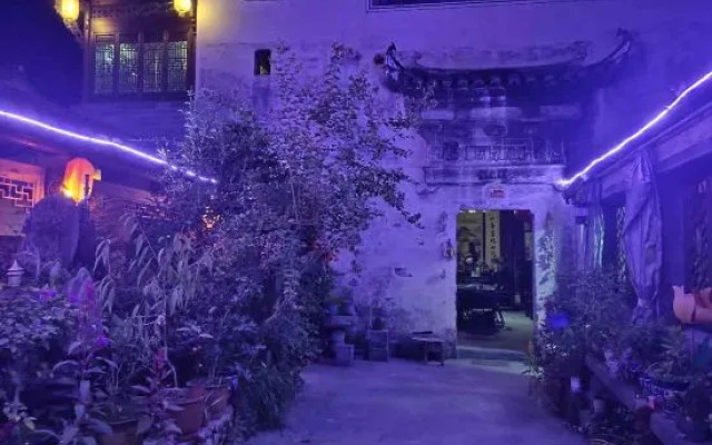 Bishan Zhoujiayuan Farmhouse