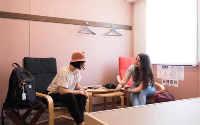 Wild Cherry Blossom-HOSTEL,TOKYO KOGANEI-