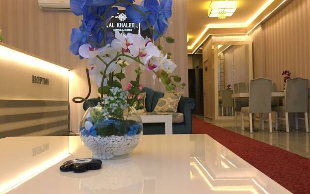 Al Khaleej Hotel