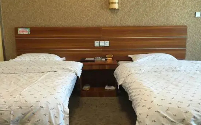 Haosen Hotel