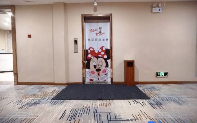 Wanding Business Hostel