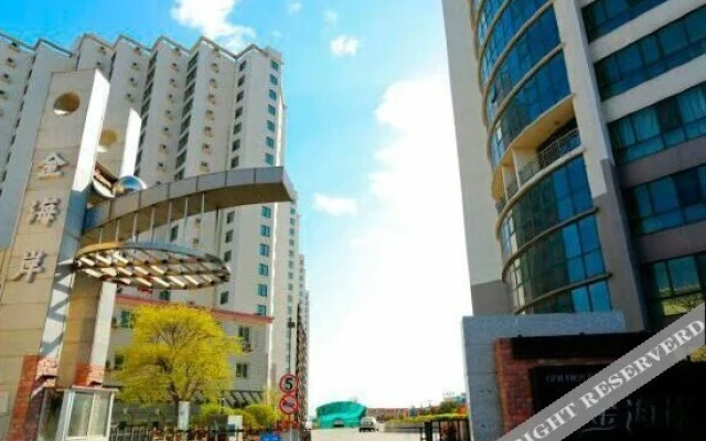 Nandaihe Jili Kuaijie Hotel