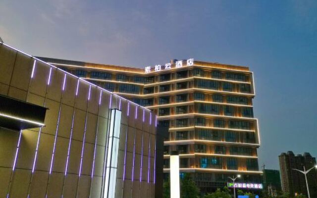 Superior Hotel (Anqing 7th Street)