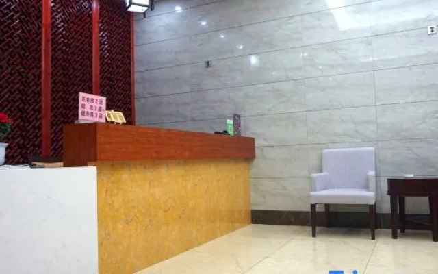 Yi County Daohuaxiang Hotel