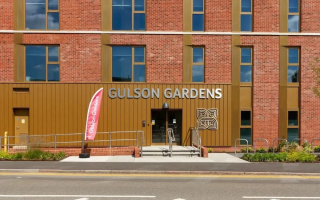 Student Only Gulson Gardens