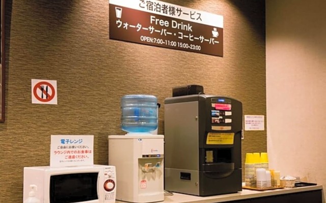 Hotel Taisei Annex - Vacation STAY 05206v