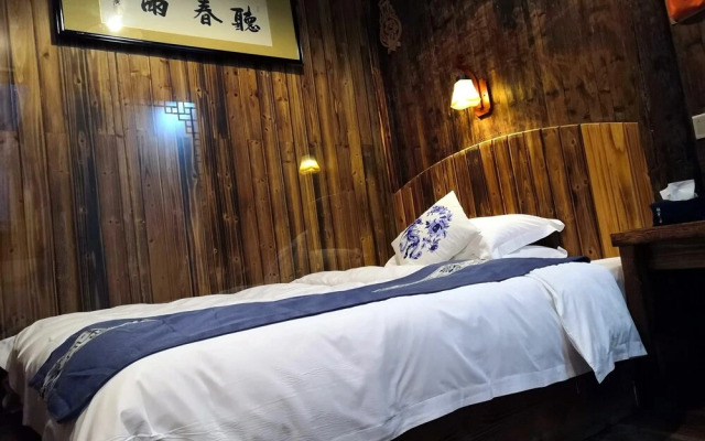 Huangshan Bin'ansi Hui Tang No.1 Inn