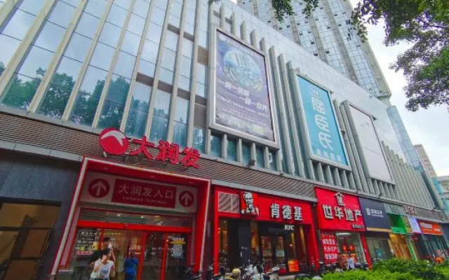 Zhangzhou Xiaoxiao Apartment (Wangcheng Branch) – Exterior – Wuzhou