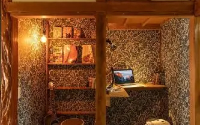 Naruto Guest House Hajimari