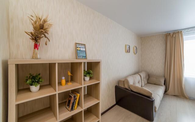 Европа Центр на улице Чкалова