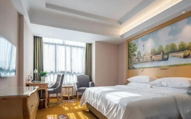 Vienna Hotel (Jixi High-speed Railway Station)