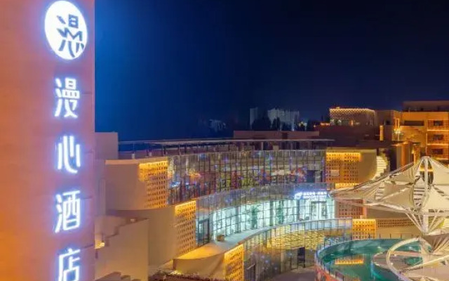 Manxin Hotel Turpan Yuefeng