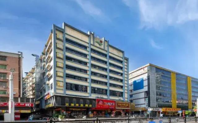 Jingyuan Business Hotel