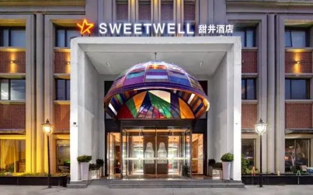 Mehood Lestie Hotel (Shanghai International Tourism Resort Chuansha)