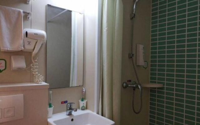 Qingzhu Youyou Collection Hotel (Jinan Railway Station)
