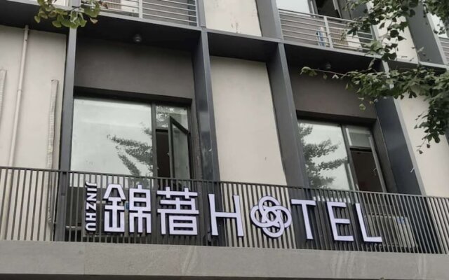 Jinzhu Hotel