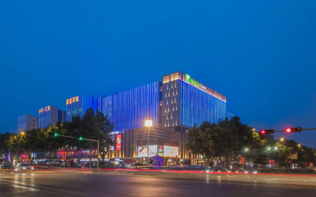 Holiday Inn Express Qingdao Chengyang Central by IHG