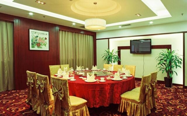 Xi'an Branch Of The People's Bank Of China Training Center
