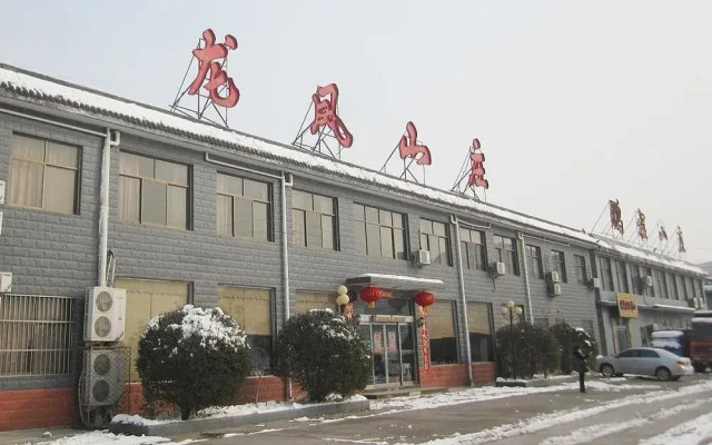 Yuntai Mount Longfeng Villa