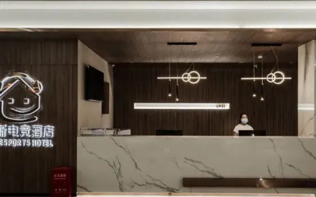 lasi dian jing hotel (Cangnan Lingxi Store)
