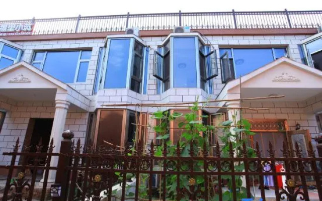 Beijing Chenggen Fuli Xiaozhu