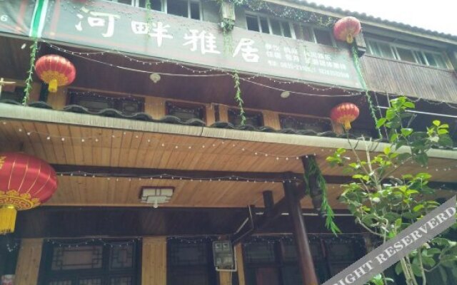 Ya'an Shangli River Inn