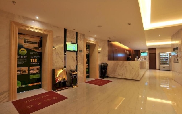 Yasen Boutique Hotel – Lobby – Yulin