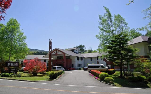 Okushiobara Kogen Hotel
