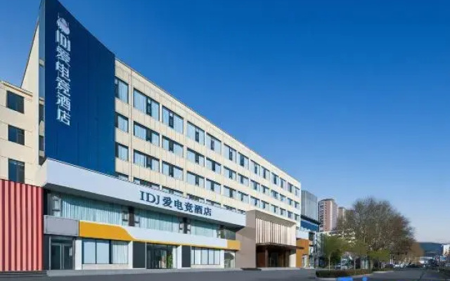 IDJ E-Sports Hotel (Gaoping Hongqi Fortune Building)